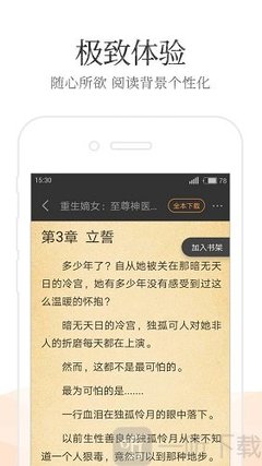 去菲律宾为什么要保关 保关价格贵吗